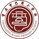 重庆市巴蜀小学校