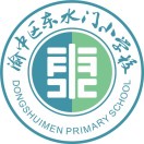 足球下注平台
东水门小学校