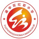 足球下注平台
红岩小学校