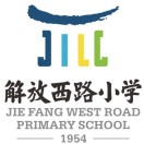 足球下注平台
解放西路小学校