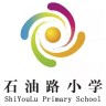 足球下注平台
石油路小学校