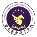 足球下注平台
金马小学校