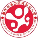 足球下注平台
实验幼儿园