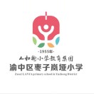 足球下注平台
枣子岚垭小学校