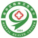 足球下注平台
精神卫生中心