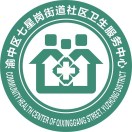 足球下注平台
七星岗街道社区卫生服务中心