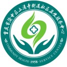 足球下注平台
上清寺街道社区卫生服务中心