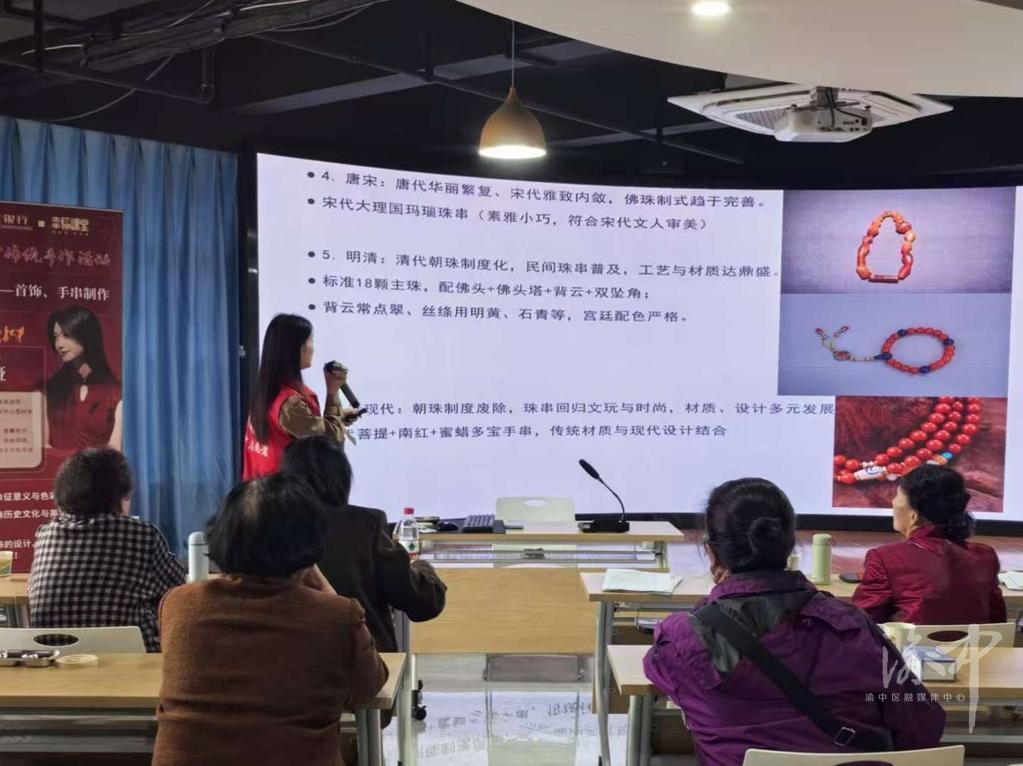 铁路坡社区:非遗传承进社区 匠心串起邻里情.jpg