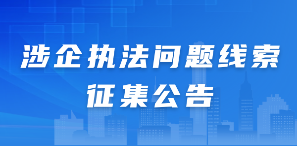 足球下注平台