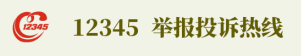 足球下注平台