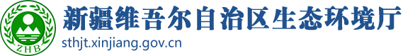 足球下注平台