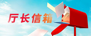 足球下注平台
