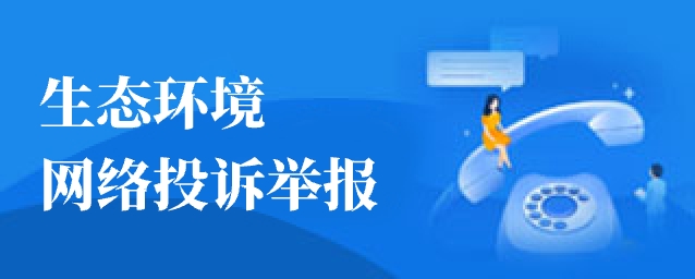 足球下注平台