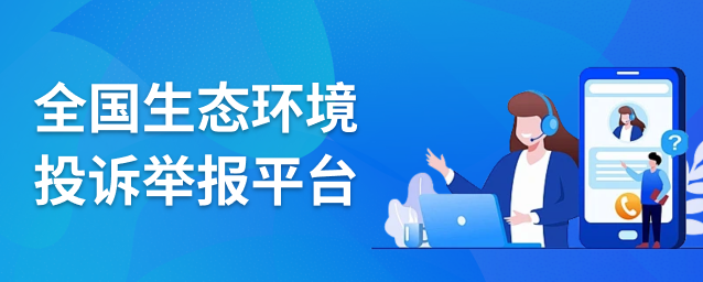 足球下注平台