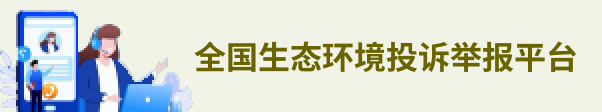 足球下注平台