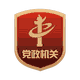 足球下注平台