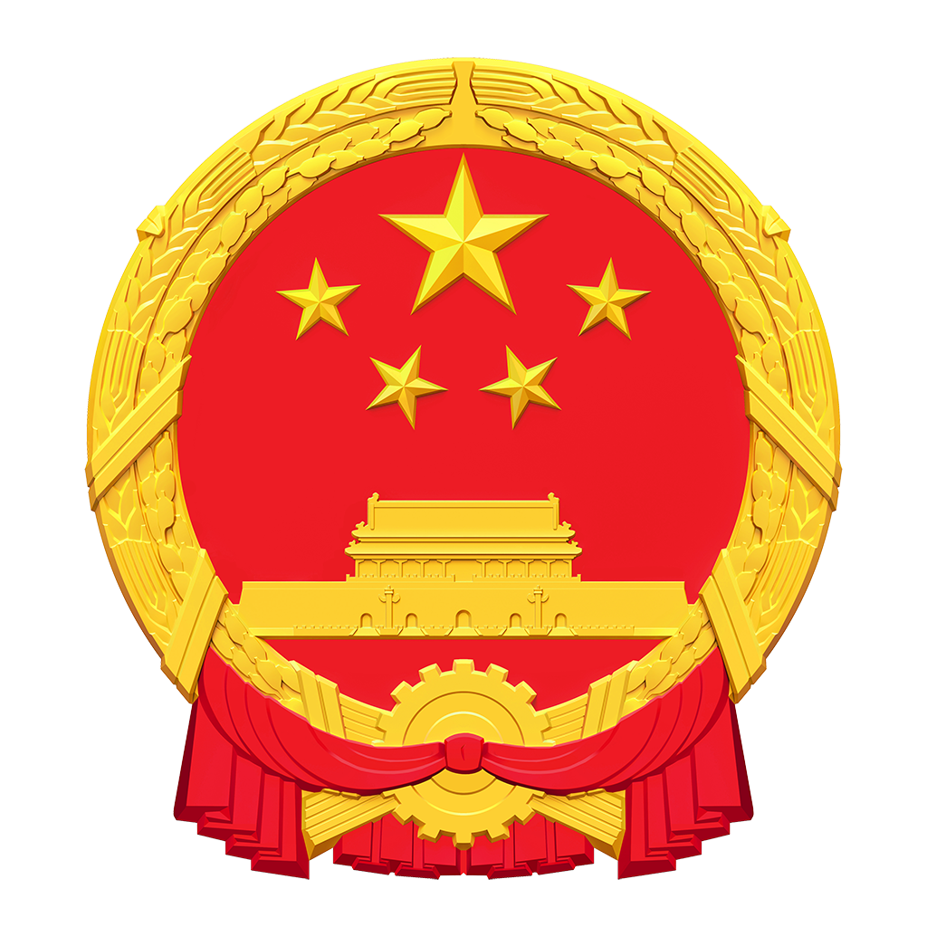 足球下注平台