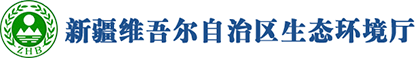 足球下注平台