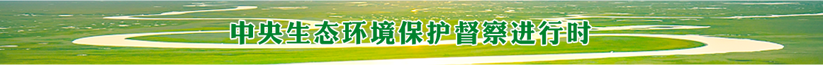 足球下注平台