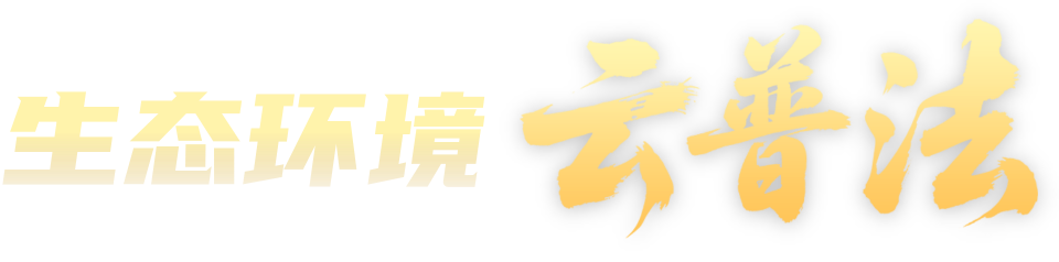足球下注平台