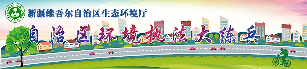 足球下注平台
