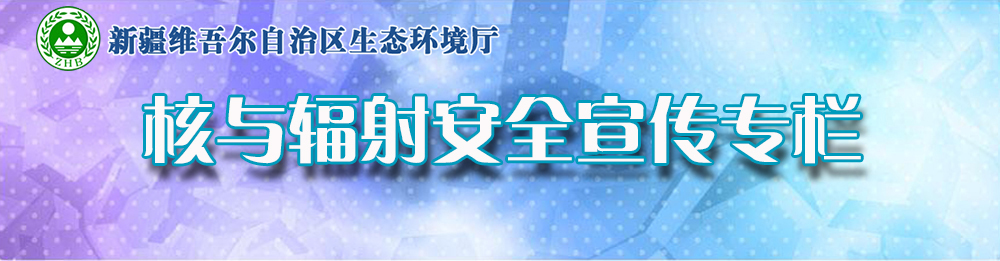 足球下注平台