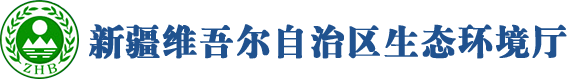 足球下注平台
