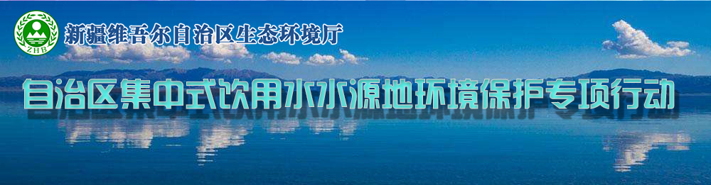 足球下注平台