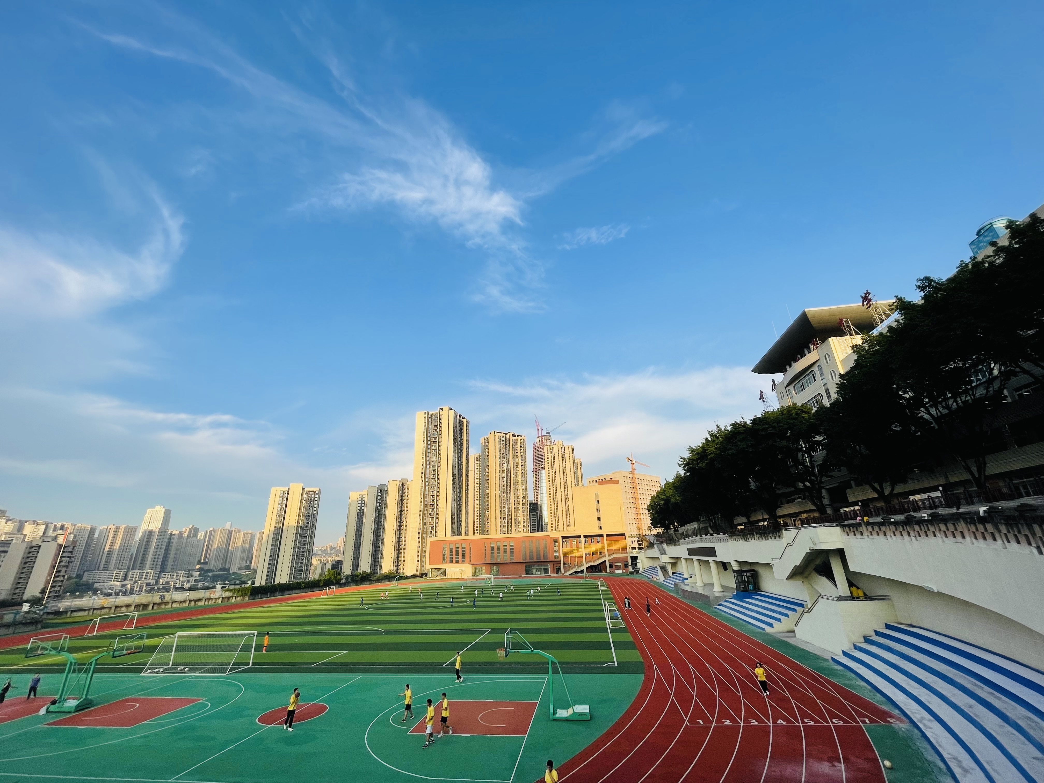 重庆市第二十九中学校