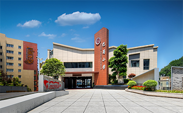 重庆市巴蜀小学校