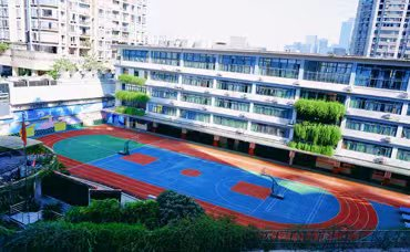 重庆大同实验学校