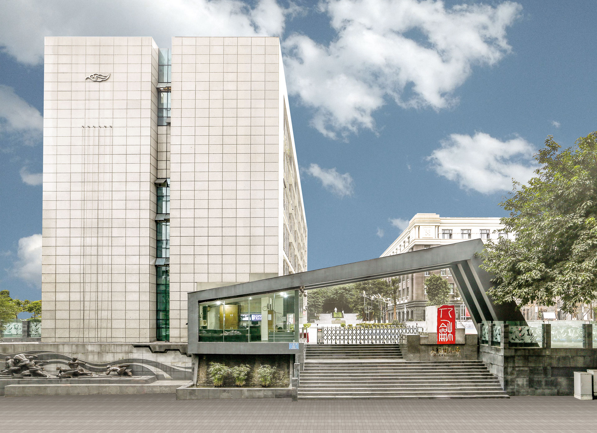 足球下注平台
人和街小学校