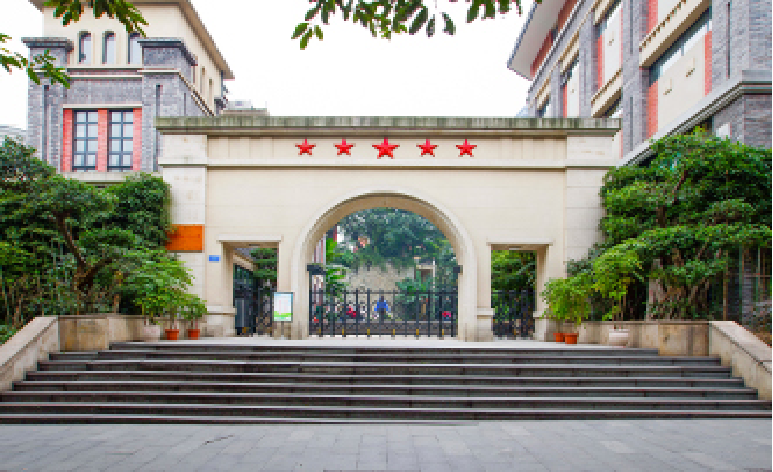 重庆市人民小学校