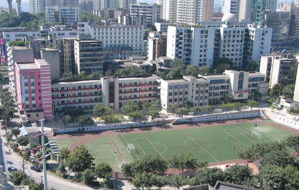 重庆市求精中学大坪学校