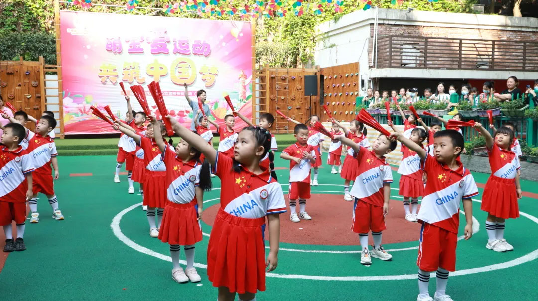 足球下注平台
桂花园幼儿园