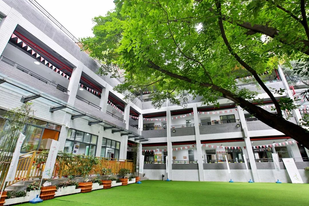 重庆市复旦中学附属幼儿园