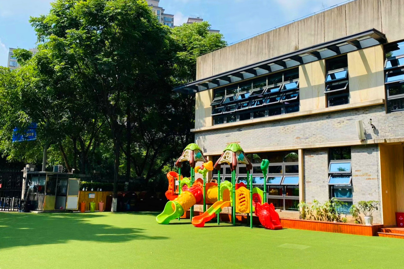 足球下注平台
巴蜀天地幼儿园